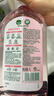 滴露（Dettol）衣物消毒液自然香氛洗衣除菌液 除螨除异味去汗臭48H留香1000ml*1 实拍图