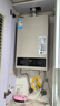 美的【HWA Pro 14L】优于13L 燃气热水器 一厨一卫 恒温节能 低水压启动 家用智能变频 天然气上门安装 实拍图