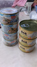 鱼家香纯白肉黄豆油浸金枪鱼罐头185g*4罐即食沙拉寿司鱼肉吞拿鱼罐头 实拍图