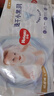 好奇（Huggies）金装纸尿裤L132片(9-14kg)尿不湿【速干不易红】 实拍图