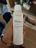 雅漾（Avene）【王安宇推荐】舒泉喷雾150ML舒缓修护大喷补水保湿爽肤水化妆水 实拍图