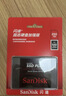闪迪（SanDisk）240GB SSD固态硬盘530MB/s读速PLUS性能加强版SATA接口2.5英寸TLC颗粒台式机笔记本扩容电脑升级 实拍图