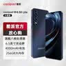 酷派（Coolpad）锋尚50 Lite 全新超薄八核智能手机学生价便宜大屏百元机长续航老人老年备用机游戏电竞 64G深空黑 实拍图