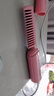 无线直发梳【戴森平替】负离子便携蓬松神器温控直卷两用男女通用内扣高颅顶不伤发便携礼物 粉色 30mm 【旗舰款】蓬松高颅顶+防烫设计 实拍图