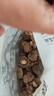 富昌 花菇300g 香菇干 山珍蘑菇菌菇 南北干货特产 火锅食材煲汤材料 实拍图