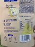 奶酪博士高钙A2β-酪蛋白牛乳棒棒糖40.6g 奶酪棒宝宝儿童零食热门商品 实拍图