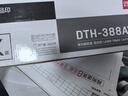得力（deli）cc388a硒鼓 88a硒鼓适用惠普m1136硒鼓 m126a硒鼓 打印机HP P1008/P1106/P1108/M126nw/M128fn大容铂印畅享版 实拍图