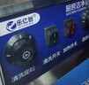 乐亿创超声波洗碗机商用食堂工厂学校用台式刷碗机商用厨房设备全自动小型大型饭店餐饮酒店专用清洗机 1.2米单池智能定时防干烧触屏款 实拍图