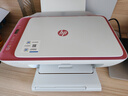 惠普DJ4929无线彩色打印复印扫描一体机家用家庭作业试卷手机连接大墨盒照片小型学生办公A4喷墨4829 4929标配（无线打印复印扫描/免加墨大印量） 实拍图