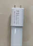 佛山照明T8灯管LED双端长1.2米40W日光色6500K5只装 实拍图