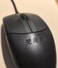 双飞燕（A4TECH）OP-520NU 大手 对称 有线鼠标 办公鼠标外设电脑鼠标有线 usb鼠标有线 鼠标usb接口 黑色 有线 实拍图