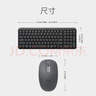 罗技（Logitech）MK251无线蓝牙键盘鼠标套装 办公商务笔记本电脑 数字键盘99键黑色键鼠套装（K251键盘+M196鼠标） 实拍图