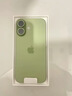 Apple/苹果 iPhone 17 512GB 鼠尾草绿色 支持移动联通电信5G 双卡双待手机 实拍图