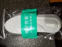邦尼世家4双装鞋垫男士吸汗防臭薄荷抗菌净味久站不累运动防磨鞋垫夏季 实拍图