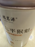 福茗源茶叶 太平猴魁茶绿茶 特级雨前2026新茶捏尖春茶叶自己喝罐装40g 实拍图