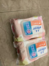 elleair大王纯水湿巾婴儿手口湿巾 尝鲜装 60抽 1包 实拍图