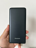 松下（Panasonic）【可登飞机3C认证】充电宝移动电源双向PD30W快充大容量11680毫安45Wh适用苹果华为手机黑色UD24 实拍图