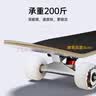 海德（HEAD）滑板儿童6-12岁初学成人专业双翘板青少年通用四轮路冲板猫咪版 实拍图