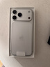 Apple/苹果 iPhone 17 Pro Max 256GB 银色 支持移动联通电信5G 双卡双待手机 实拍图