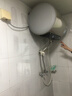 海尔国家补贴电热水器50升PD3 金刚无缝胆终身免换镁棒一级能效节能省电储水式大水量家用京东自营 实拍图