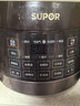 苏泊尔（SUPOR）0涂层球釜电压力锅5L双胆全自动智能预约 触控SY-50YC5011Q电饭煲高压锅4-6人上盖批次随机发货 实拍图