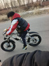 凤凰（Phoenix）镁合金儿童自行车山地车中大童男女孩6-9-12岁小学生山地车童车 问界变速一体轮+ 银色+ 镁合金车架 20寸(适合身高135-155cm) 实拍图