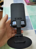 旋转手机支架金属底座通用创意支撑架折叠升降多功能伸缩可调节桌面懒人手机平板电脑 金属底座旋转支架-黑色【1个装】 实拍图