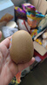 佳沛（zespri）新西兰 新果季 阳光金奇异果10粒巨大果单果146-175g 猕猴桃 实拍图