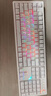 GANSS 3104TPro/3087TPro/3108TPro客制化机械键盘104键高斯三模RGB无线键盘蓝牙有线插拔办公游戏键盘 3104TPro白色【GASKET结构】三模RGB KTT晶粉轴（ 实拍图