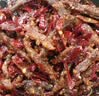 谭八爷香辣牛肉片90g*2四川特产自贡冷吃牛肉麻辣零食解馋小吃 源头直发 实拍图