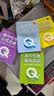 新版 Q-BOOK 高中语文必背古诗文 必修选修 迷你口袋书小红书 高一二三高考基础知识手册 pass绿卡图书 25年26年都适用 实拍图