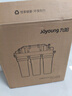 九阳（Joyoung）净水器机家用厨下矿物质净饮水自来水商用前置过超滤器机1283 实拍图