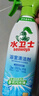 水卫士浴室清洁剂500g*3瓶卫生间马桶厕所水龙头玻璃水垢瓷砖地板清洗剂 实拍图