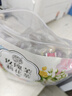 养益君 玫瑰茉莉花茶240g（30小袋）红枣枸杞玫瑰茉莉菊花茶 三花茶 实拍图