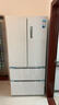 美的（Midea）508L法式四开门冰箱双系统循环一级能效除菌净味风冷大容量以旧换新白色BCD-508WTPZM(E) 国家补贴 实拍图