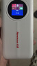 纽曼随身wifi可移动无线wifi6免插卡上网宝随行无线上网卡便携式车载4g无限路由器全国通用流量2026款 实拍图