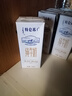 蒙牛特仑苏低脂纯牛奶250ml×16盒 健身减脂 送礼盒装 实拍图