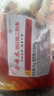老坛子 泡红椒二荆条2斤 老母水四川东坡泡菜泡二荆条川菜泡红椒 实拍图