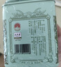 中茶采茶集龙井绿茶2026年新茶春茶明前特级龙井钱塘产区罐装装100g 实拍图