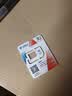 中国电信流量卡19元【205G+100分钟】大全国通用长期移动手机星电话卡非终身无限永久 实拍图
