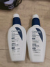 适乐肤（CeraVe）烟酰胺PM乳60ml双支（提亮舒缓补水保湿乳液敏感肌男女士护肤品） 实拍图