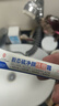 惜药师闭口粉刺克星祛痘消炎毛孔堵塞逆光疹药膏脸上起小疙瘩祛额头痘痘 家庭闭口粉刺膏【一盒装】 实拍图