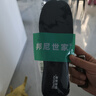 邦尼世家鞋垫男士吸汗防臭透气抗菌运动减震耐磨除臭软弹不闷脚艾草女夏季 【3双装】艾草抗菌款 40码 实拍图