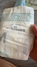 babycare Air pro纸尿裤新生儿小号S58片(4-8kg) 婴儿尿不湿夏日超薄透气 实拍图