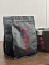 新益号茶叶普洱茶熟茶 十年陈枣香碎银子云南勐海古树特级茶化石500g 实拍图