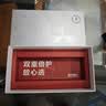 明月镜片 PMC高清超亮眼镜1.71非球面超薄护眼配镜定制近视眼镜片 2片 1.60(较薄) 定制非球面 实拍图