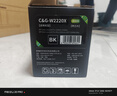 彩格w2220a硒鼓适用惠普3288dw硒鼓HP 3288dn打印机粉盒3388sdw 3388fdw打印机墨盒W2220X硒鼓高级版带芯片 实拍图