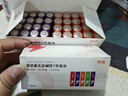 京选  京东自有品牌 5号彩虹碱性电池40节装 玩具/黑悟空游戏手柄可用电池【单件包邮】 实拍图