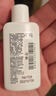 适乐肤（CeraVe）泡沫净颜洁面啫喱88ml(男女氨基酸洗面奶)【试用体验装】 实拍图