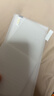 绿联（UGREEN） 苹果14/13钢化膜【京仓包邮】iphone17/16/15/16pro手机膜17e保护膜13promax防窥蓝光防摔高清膜 17e/14/13/13P【高清膜*2片】带神器 实拍图